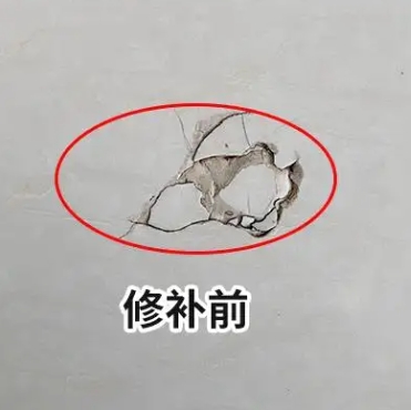 杭州市瓷砖空鼓维修公司分享瓷砖防水涂料过厚或表面过于光滑，可能会产生的问题。