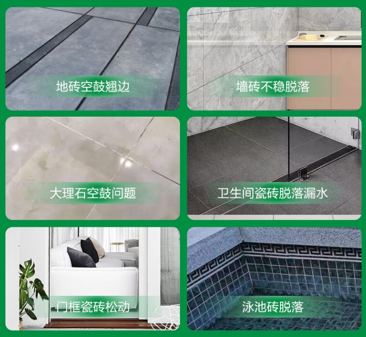 杭州市瓷砖空鼓维修公司分享下旧房翻新时，原瓷砖基层处理不到位可能会导致的问题